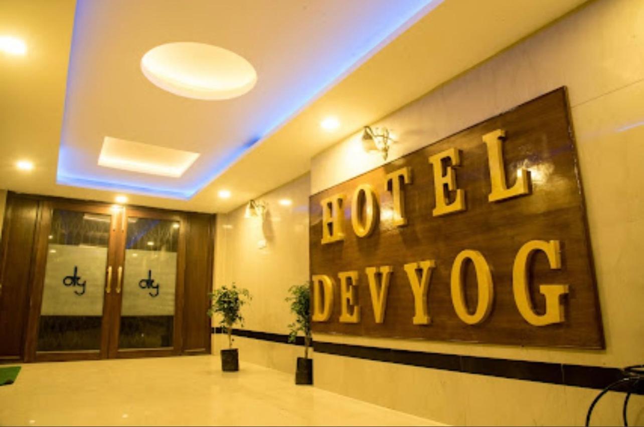 Hotel Devyog Sāgar Exterior foto